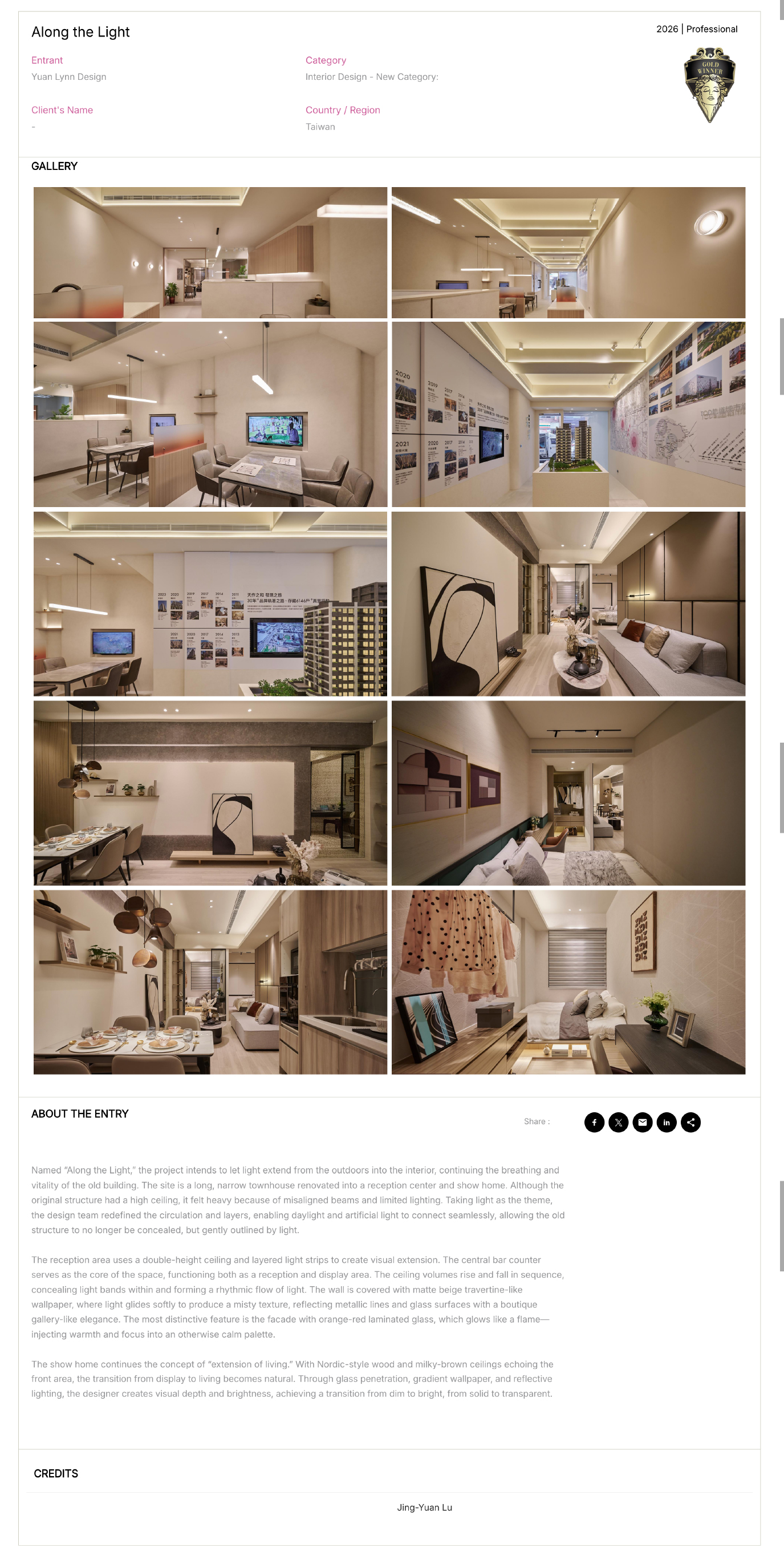 Muse Design Awards